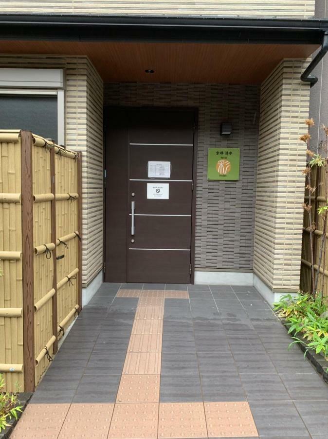 Hotel Irodori Kyoto-Kiyomizu Exterior foto